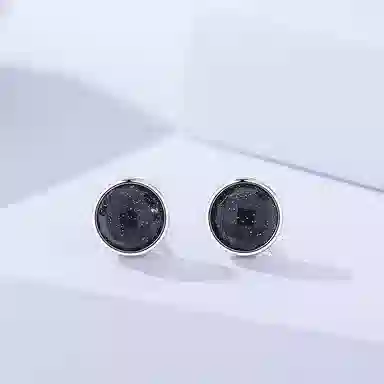 S925
