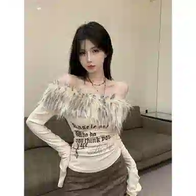 No brand name provided