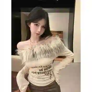 No brand name provided