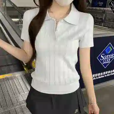 LAKESI polo T