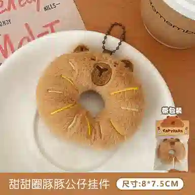 8cm11.5cm