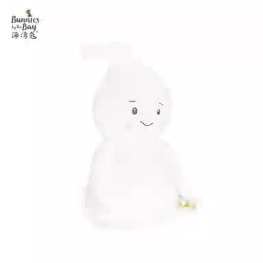 Bunnies By The Bay 26cm