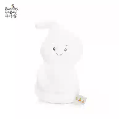 Bunnies By The Bay 26cm