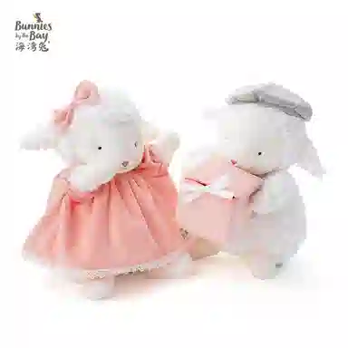 Bunnies By The Bay 31cm