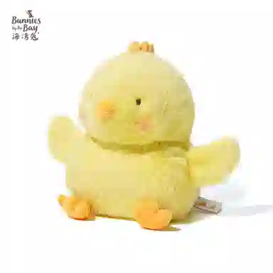 Bunnies By The Bay 17cm