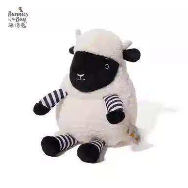 Bunnies By The Bay 26cm