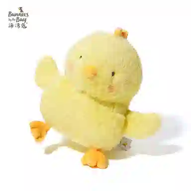 Bunnies By The Bay 17cm