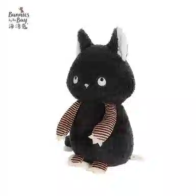 Bunnies By The Bay 23cm