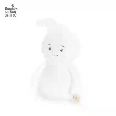 Bunnies By The Bay 26cm