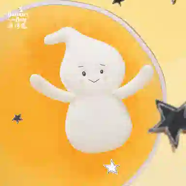 Bunnies By The Bay 26cm