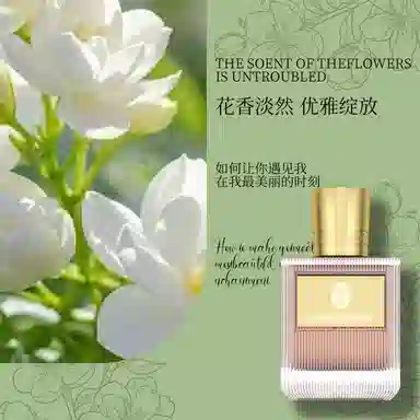 EDT