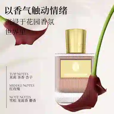 EDT