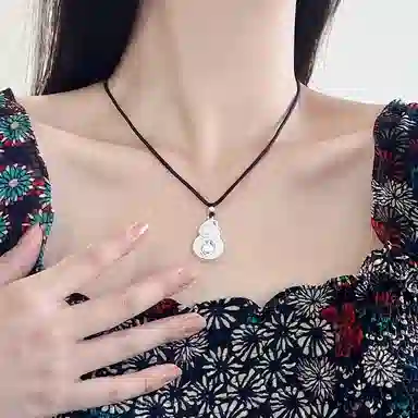 OWO 999