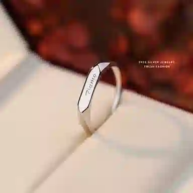 OWO tiamoins 925