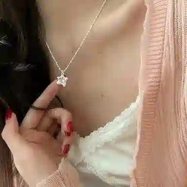 OWO ins 925