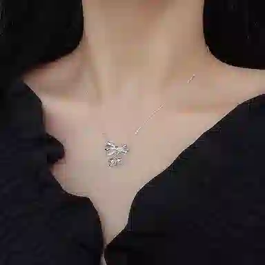 OWO ins 925