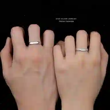 OWO tiamoins 925