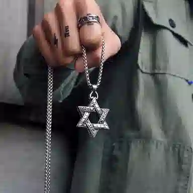 OWO Hiphop