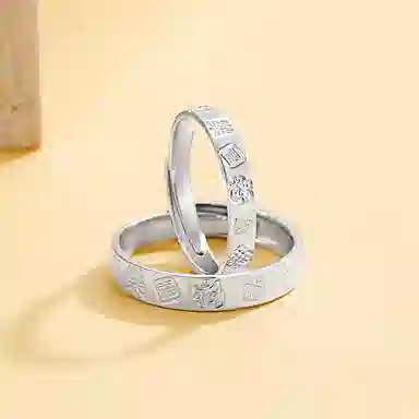 OWO 925