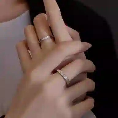 OWO ins 999