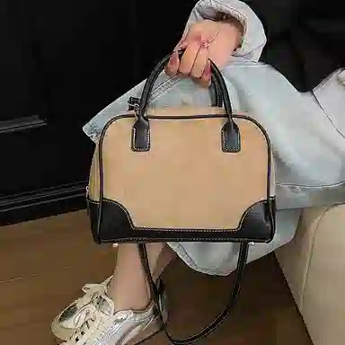 YTARA Vintage Suede Tote Bag