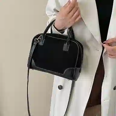 YTARA Vintage Suede Tote Bag