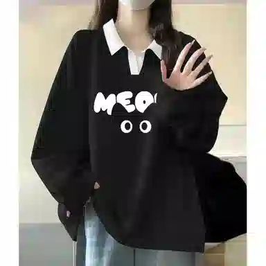 AURORA DIARY polo2025