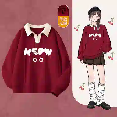 AURORA DIARY polo2025