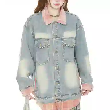 AURORA DIARY oversize