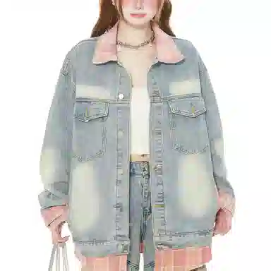 AURORA DIARY oversize