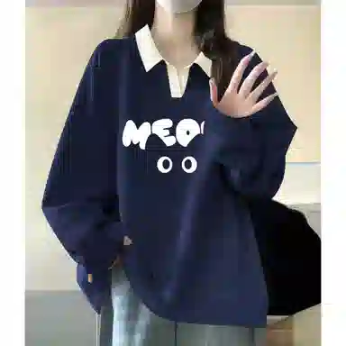 AURORA DIARY polo2025