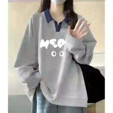 AURORA DIARY polo2025