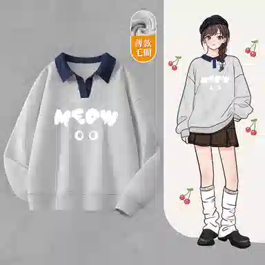 AURORA DIARY polo2025