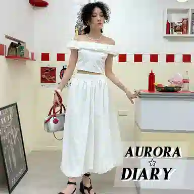 AURORA DIARY