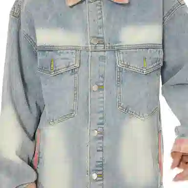 AURORA DIARY oversize