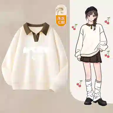 AURORA DIARY polo2025