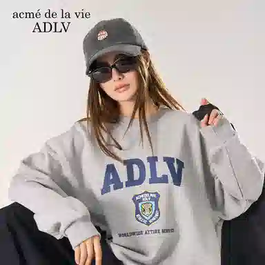 acme de la vieADLV 25