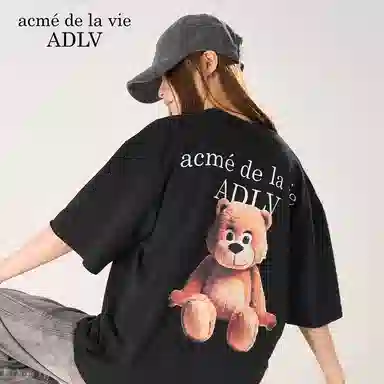 acme de la vieADLV T