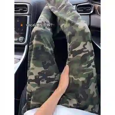 CARE NOTE vibecleanfit