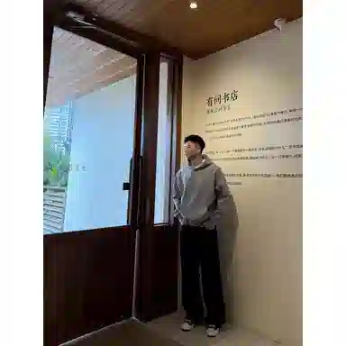 CARE NOTE cleanfit