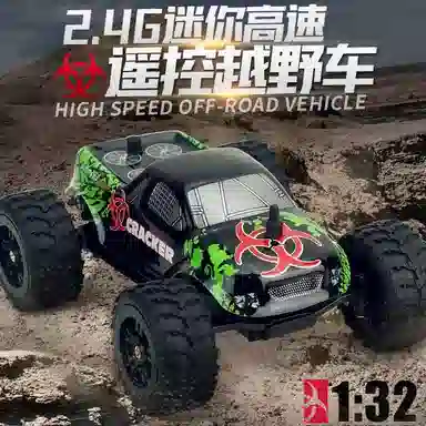 GUOKAI RC 2.4G