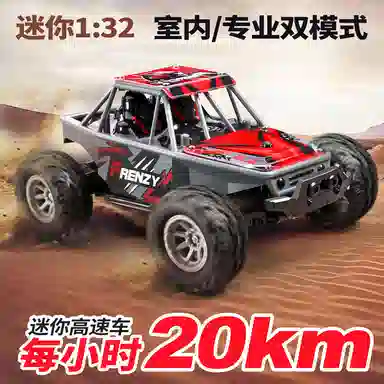 GUOKAI 132