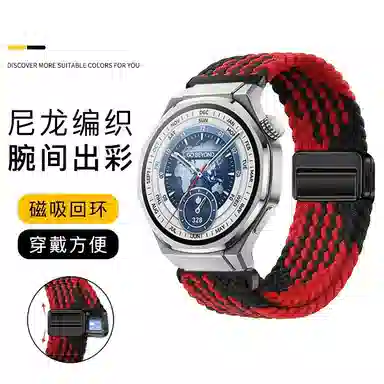 亿祈发 表带 荣耀适用 尼龙材质 耐用尼龙编织表带男女通用