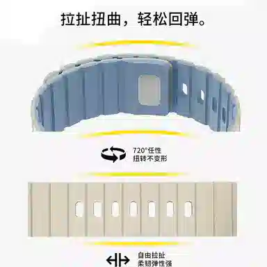 亿祈发 表带 苹果适用 硅胶材质 磁吸双色硅胶表带男女通用