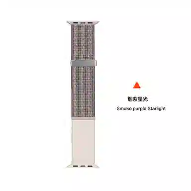 亿祈发 表带 苹果适用 尼龙材质 魔术贴拼色男女通用