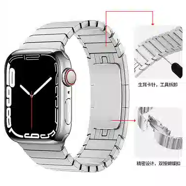 亿祈发 表带 苹果适用 钢材质 蝴蝶扣实心男女通用