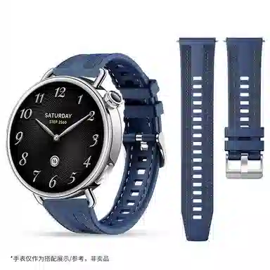watch S441mm