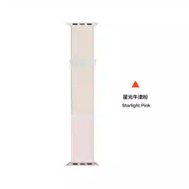 亿祈发 表带 苹果适用 尼龙材质 魔术贴拼色男女通用