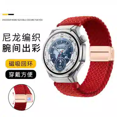 亿祈发 表带 荣耀适用 尼龙材质 耐用尼龙编织表带男女通用