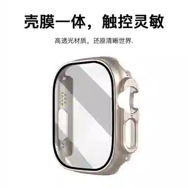 PC iwatch s10